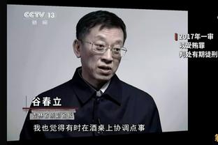 TJD念自己经典推特：就是保持强硬 努力把自己名字烙在球队胜利中